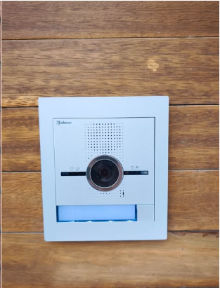Instalación de videoportero Golmar en vivienda o comunidad